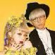 Garnidelia