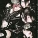 Mejibray