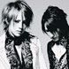 Alice Nine