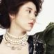 Son Dam Bi