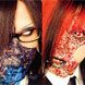 Panic Channel (Japão)