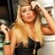 Chantelle Paige