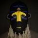 Sbtrkt