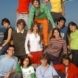 Erreway