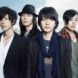 Flumpool