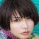Ueda Marie
