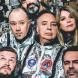 Os Mutantes