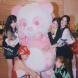 Apink