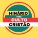 HCC - Hinário Para o Culto Cristão