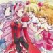 Fresh PreCure!