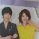 Heartstrings (K-Drama)