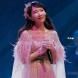 Agnes Chan