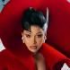 Cardi B