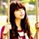 Juniel