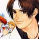 The King Of Fighters