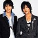 Kat-tun