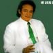Maurício Reis