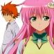 To Love-ru