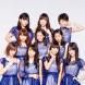 Morning Musume