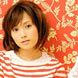 Abe Natsumi