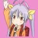 Renge Miyauchi