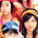 Berryz Koubou