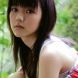 Mano Erina