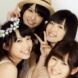 °C-ute