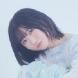 Yuika