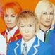 Psycho Le Cému