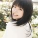 Mano Erina