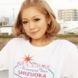 Nishino Kana