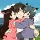 Ookami Kodomo No Ame To Yuki