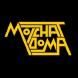 Molchat Doma