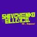Shevchenko e Elloco