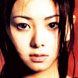 Mai Kuraki