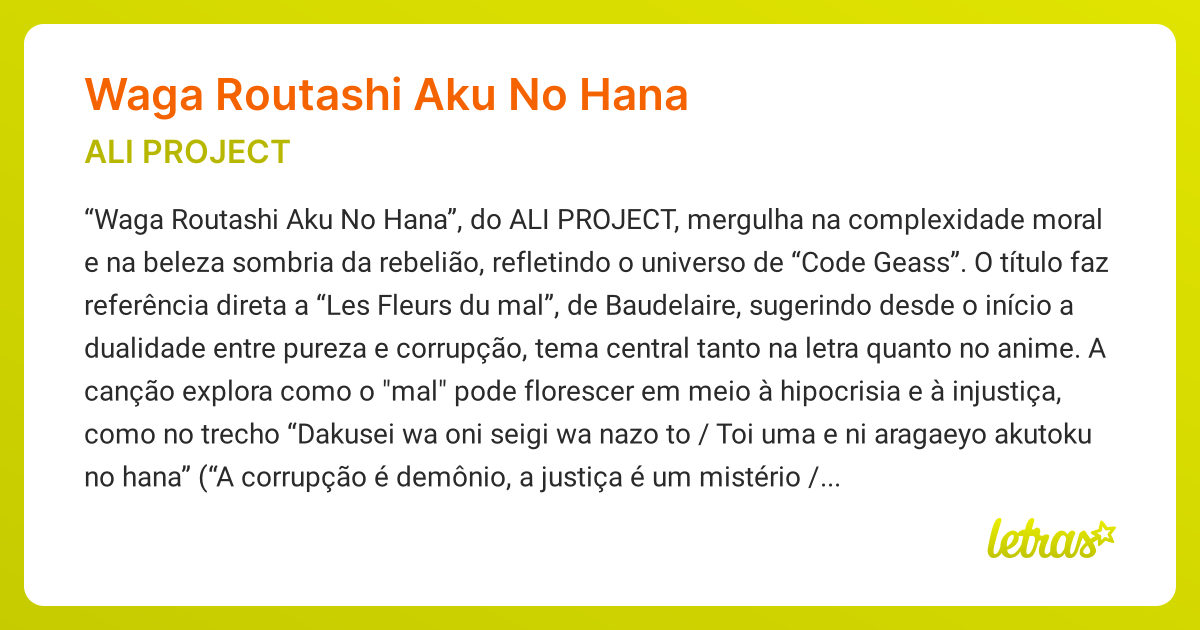Significado da música WAGA ROUTASHI AKU NO HANA (ALI PROJECT)