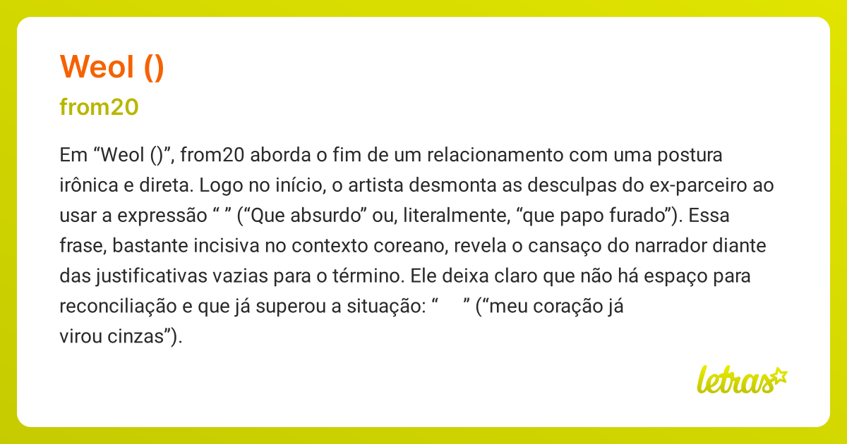 Significado da música WEOL (월) (from20) - LETRAS.MUS.BR