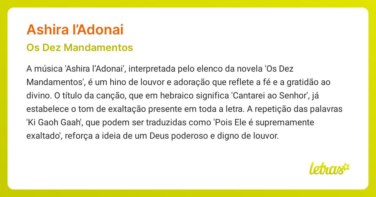 Significado da música ASHIRA L’ADONAI (Os Dez Mandamentos) LETRAS.MUS.BR