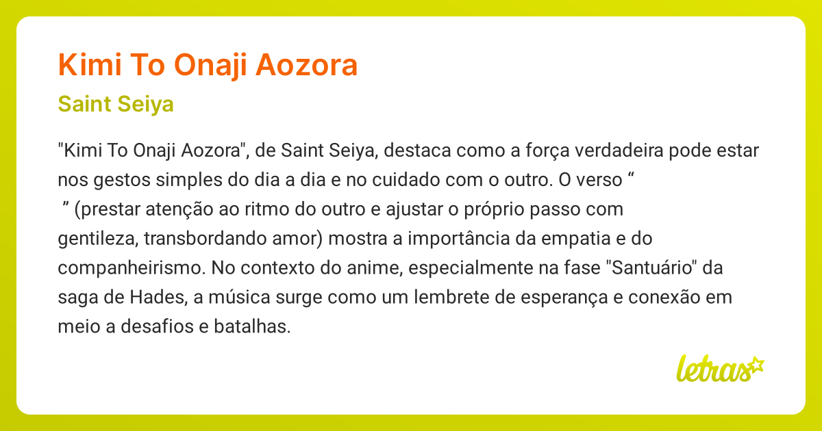 Significado da música KIMI TO ONAJI AOZORA (Saint Seiya) - LETRAS.MUS.BR