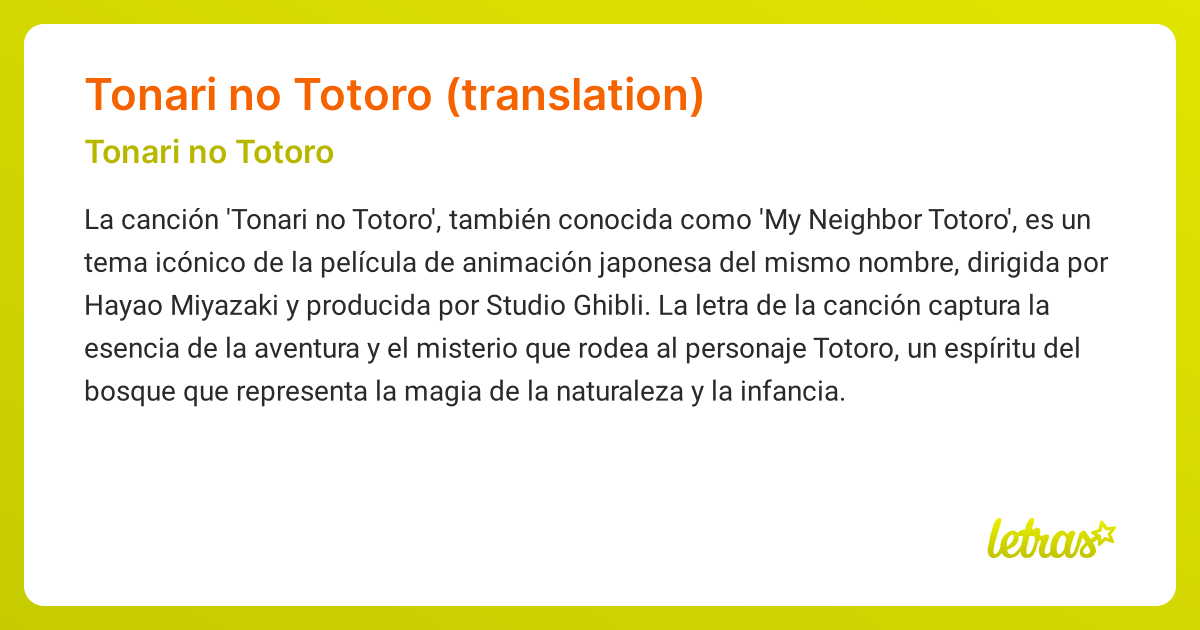 Significado de la canción TONARI NO TOTORO (TRANSLATION) (Tonari no ...