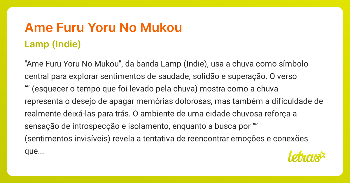 Significado da música AME FURU YORU NO MUKOU (Lamp (Indie)) LETRAS.MUS.BR