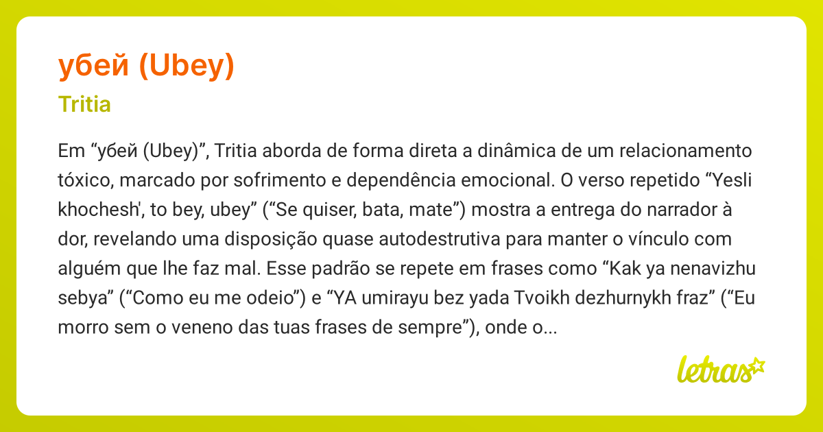 Significado da música УБЕЙ (UBEY) (Tritia) - LETRAS.MUS.BR