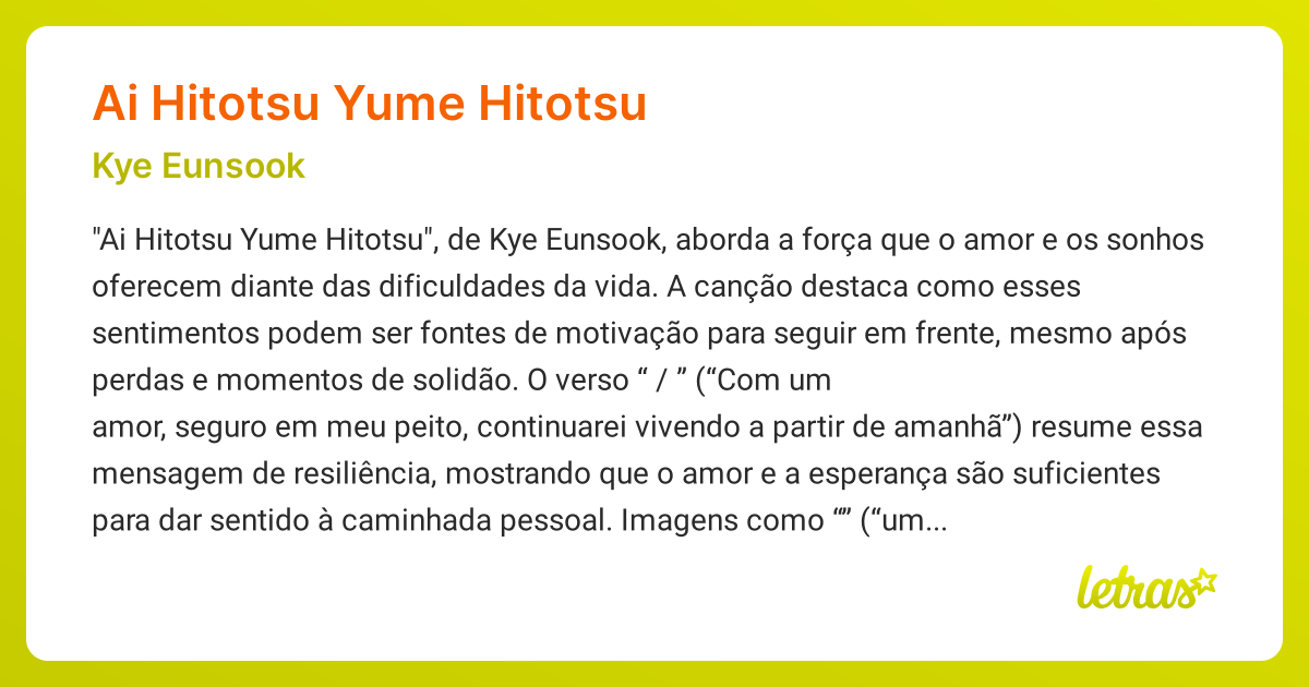 Significado da música AI HITOTSU YUME HITOTSU (Kye Eunsook) - LETRAS.MUS.BR
