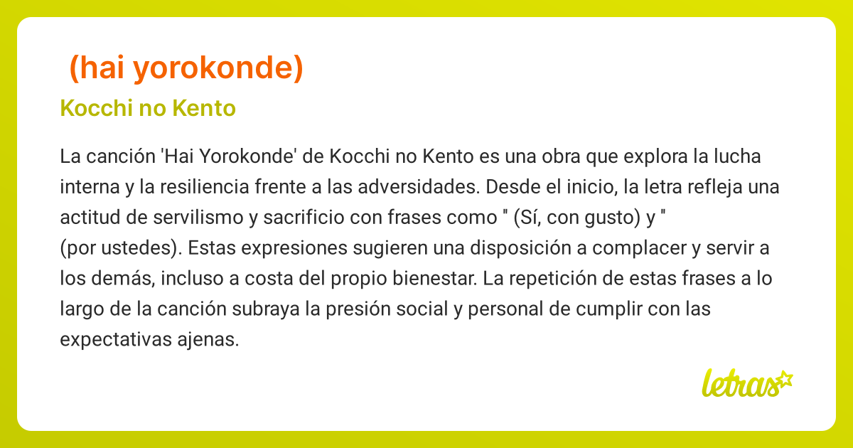 Significado de la canción はいよろこんで (hai yorokonde) (Kocchi no Kento