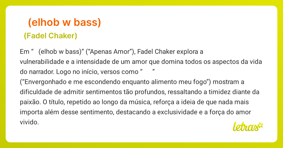 Significado da música الحب و بس (elhob w bass) (فضل شاكر (Fadel Chaker ...