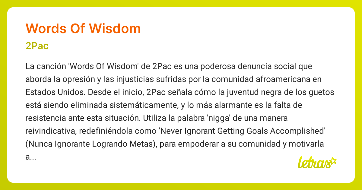 Significado de la canción WORDS OF WISDOM (2Pac) - LETRAS.COM