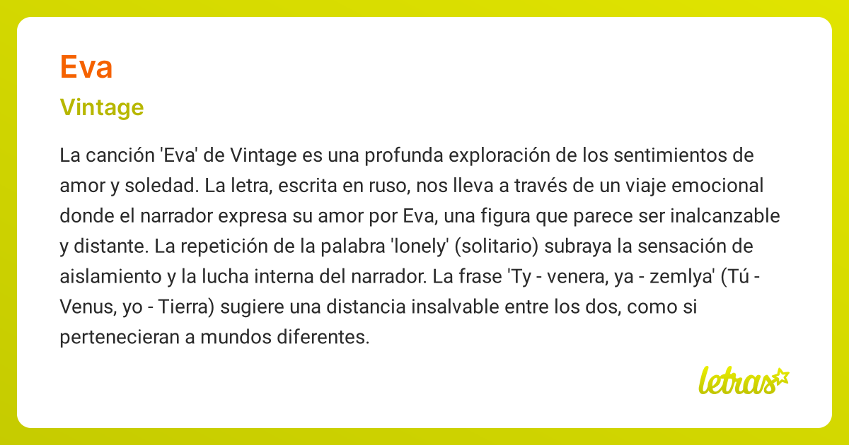 Significado de la canción EVA (Vintage) - LETRAS.COM