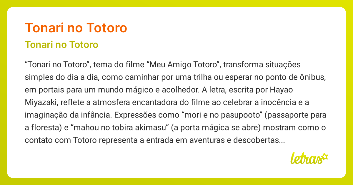 Significado da música TONARI NO TOTORO (Tonari no Totoro) - LETRAS.MUS.BR