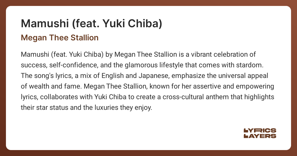 MAMUSHI (FEAT. YUKI CHIBA) (Lyrics in English) Megan Thee Stallion